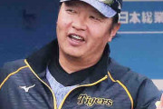 阪神福原コーチ、初勝利へ６連戦で救援フル回転示唆