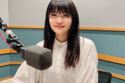 【朗報】声優の早見沙織さん(30)、品の良さを隠しきれないwwww