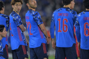 日本でセントラル開催W杯予選の開始時間&テレビ中継が決定、5.28ミャンマー戦は無観客