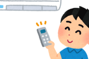 お前らのエアコンの設定温度何度
