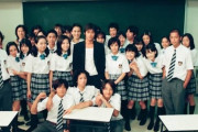 【画像】昔の女子中学生…ブスばかりだった…