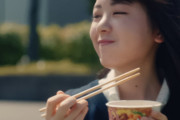 ラーメンをすする筒井あやめちゃんが良い表情しとるｗ※gifあり【乃木坂46】