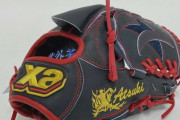 阪神・湯浅京己　侍仕様の“日の丸グラブ”で世界一へ　ＷＢＣ専用グラブをザナックス社が作製