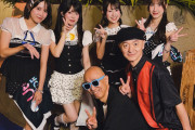 爆風スランプとロージークロニクルの集合写真ｷﾀ━━━━(ﾟ∀ﾟ)━━━━!!