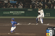 阪神６ー４DeNA ６回裏 大山悠輔 2打席連続の第16号ソロホームラン