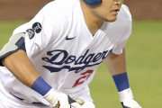 ドジャース筒香嘉智、負傷者リスト入り