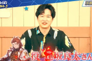 【グラブル】次週のぐらちゃんはパーシヴァル役・逢坂良太さんが登場！四騎士イベで遂に来るかリミパーさん…！