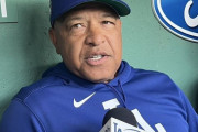 【MLB】4三振の大谷翔平にロバーツ監督が苦言「制御できていなかった」…ボール球に手を出す悪癖、監督「もう一度中堅意識で」