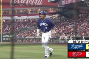 中日ドラゴンズ逆転！柳のジエンゴ→三ツ俣タイムリー