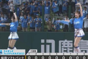 蒼空ユニ　2勝0敗　勝率1.000