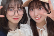 正源司陽子と大田美月が水族館デート【しょげこ】【日向坂46】