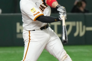 巨人甲斐 .284 3本 10打点 OPS.754　SB嶺井.270 3本 12打点 OPS.823