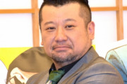 【悲報】ケンドーコバヤシの壮絶すぎる過去が明らかにｗｗｗｗｗｗｗｗｗｗｗｗｗ