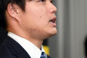 阪神・守屋功輝は不起訴に　協議離婚話し合い中に妻への傷害容疑で書類送検