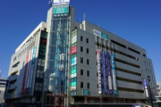 【新型コロナ】日本政府、勝手に休業したデパート4社に衝撃発言！！！