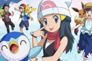【朗報】アニポケ、ヒカリ再登場ｗｗｗｗｗｗ