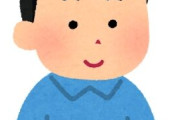 「PCに詳しい」ってどの程度から言えるんや？