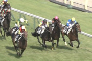 【競馬】リーチザクラウン産駒1ヶ月以上勝ち星なし