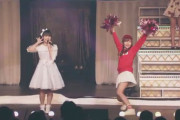 莉乃ちゃんがキレキレで踊る動画を久しぶりに見てみるか