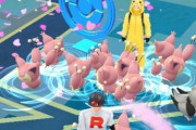 【ポケモンGO】エネコアワー反省会！「これで15匹進化させろって事？」「色違いと通常の区別が付かない」他
