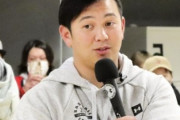 DeNA山崎康晃、投手が一番してはいけないことは「逃げて四球」　子どもたちに気持ちの大切さ強調