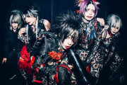 とあるV系バンドの沖縄公演が炎上　ライブ告知で『ひめゆり学徒隊』写真を加工、コスプレも行う