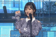 【乃木坂46】これ、もうどんな内容なんだよ・・・