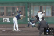 昨日のK-山口のホームランwww