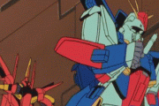 【ガンダムZZ】バウ「コラ～！！」
