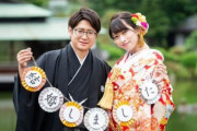 【祝】プロゲーマーのふ～どさんとグラドルの倉持由香さんが結婚！！