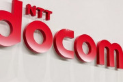 ドコモ“本体ブランド”値下げへ、どれぐらい価格を下げるかは中