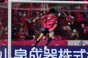 【J1第21節】セレッソ大阪、FC東京とドローでリーグ戦8試合未勝利　3得点で一時逆転も終盤追いつかれる