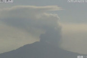 【鹿児島】諏訪之瀬島で噴火！噴煙１６００メートル　島内で少量の降灰予想