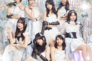 OCHA NORMA秋ツアーにて斉藤円香「北海道住んでる人ー？OCHA NORMA初めて来た人ー？盛れミ新規の人ー？」