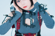 ゆっぺり・小畑優奈(ゆなな)の🩵コスプレ💙が本格的✨