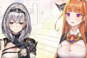 Vtuber 【速報】4月19日白銀ノエル桐生ココオフ歌コラボ、これは質のある歌が聞けるなｗｗｗ←ちょこ先生も呼ぼう