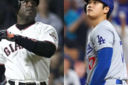 AJピアジンスキー「大谷翔平の今年の成績でもバリー・ボンズのキャリアに入れると上から11番目なんだ」