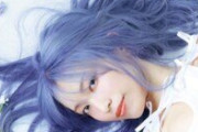 miwa、デビュー15周年を記念しブルーヘアに大胆イメチェン！