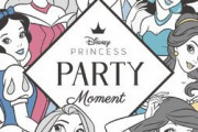 “ディズニープリンセス”たちのグッズが700アイテム以上集合する販売イベント開催決定！