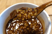 【にじさんじ】サロメが宣伝してたカレーメシ買ってきて食べたけどまあまあ美味かったわ