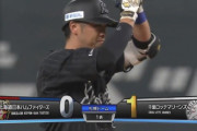 GIF画像　清田タイムリー2ベースきたぁぁぁ！！ロッテ初回に1点先制！！