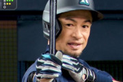 【朗報】イチローさん、パワプロとプロスピに参戦！