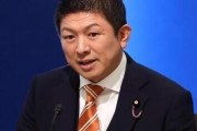 参政党・神谷代表　Ｘ投稿した小4女子の手紙が「ヤラセとか言われてる」と反発　「筆跡鑑定して」「自作自演」とディスられ反論「考える事が卑しい」「暇じゃない」