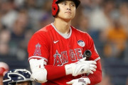 大谷翔平に何度も「過大評価!」ヤンキースタジアムの観衆から容赦ないシュプレヒコール
