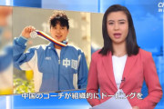 【動画】「中国ではコーチが組織的にドーピングを指示」ソウル五輪銀メダリスト暴露