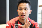 「タイと日本の懸け橋に…」　“先駆者”チャナティップ、Jリーグの名手から学んだものとは？