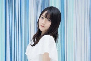 声優・小倉唯さん「だっふんだ！！！」