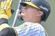 阪神・佐藤輝明はいつ１軍に戻ってくるのだろうか　低調が続く打線の起爆剤としての指名はないのか