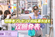 サングラスがｗ 伊藤理々杏ちゃんの隣に変なやつおったｗｗｗ【乃木坂46】