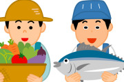 漁師か農家のどちらかに転職するとしたら